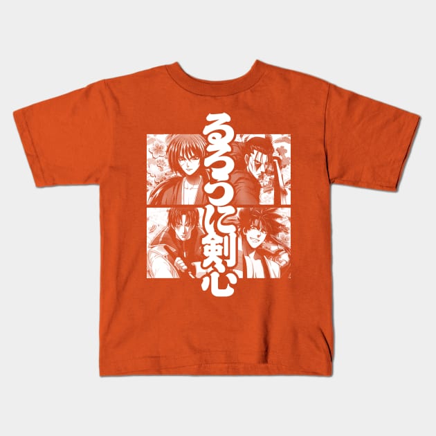 Meiji Team (white) Kids T-Shirt by geekingink